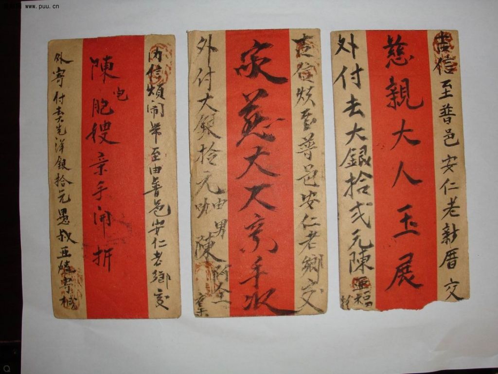 调整大小 DSC02811.JPG