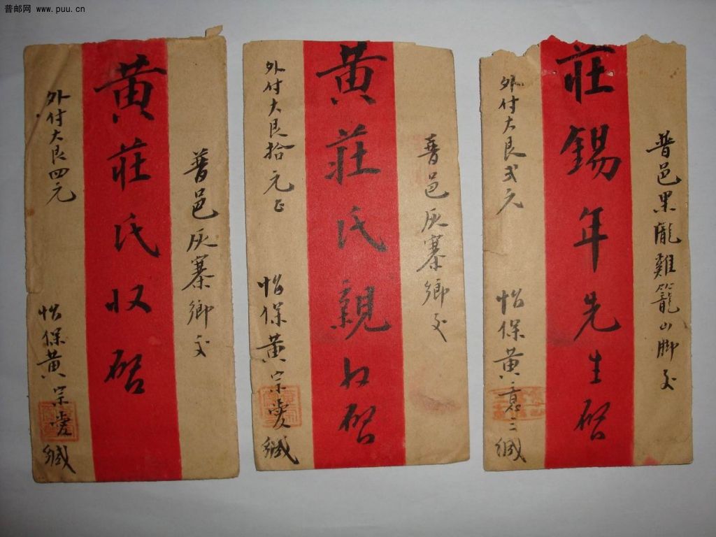 调整大小 DSC02829.JPG