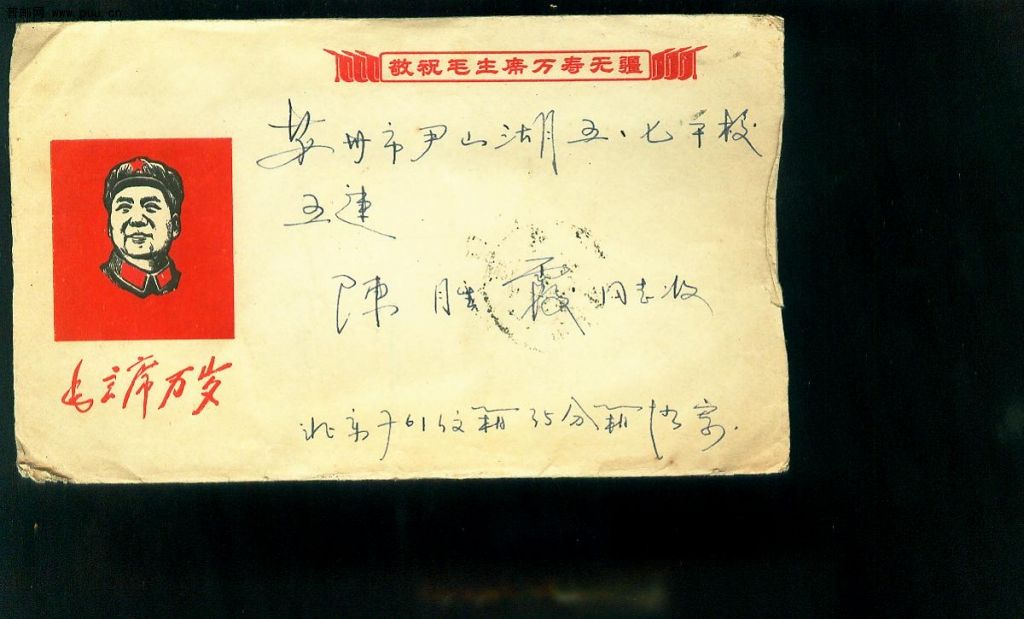 my images.lnk004.jpg