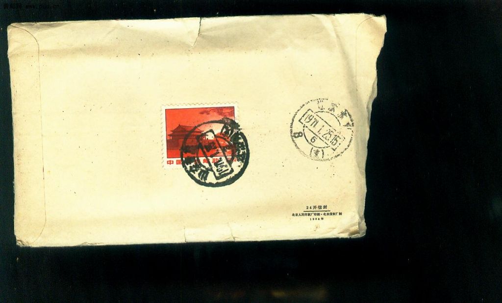 my images.lnk007.jpg