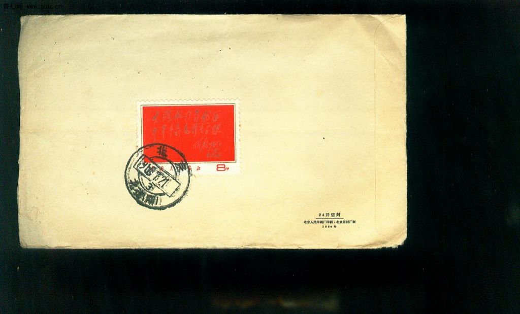 my images.lnk005.jpg