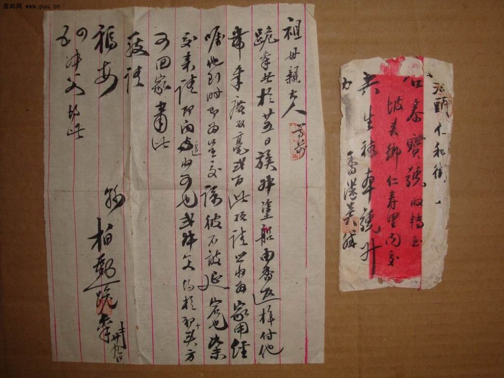 调整大小 DSC02840.JPG