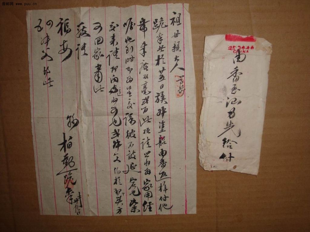 调整大小 DSC02841.JPG