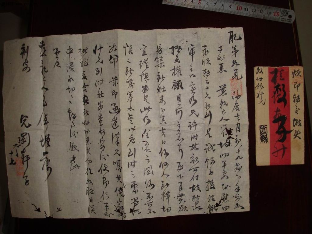 调整大小 DSC02845.JPG