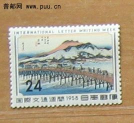 1958年【国际文通周】安藤广重名作“东海道五十三次”---京师.JPG