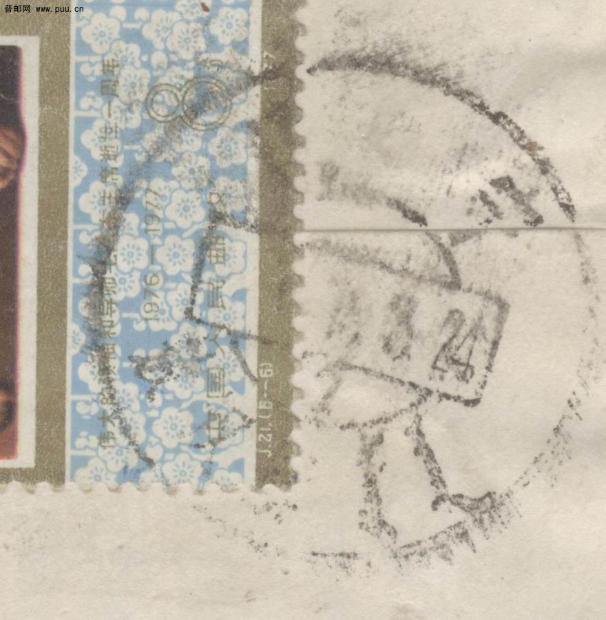 旋转 RZFPIMG.jpg2.jpg