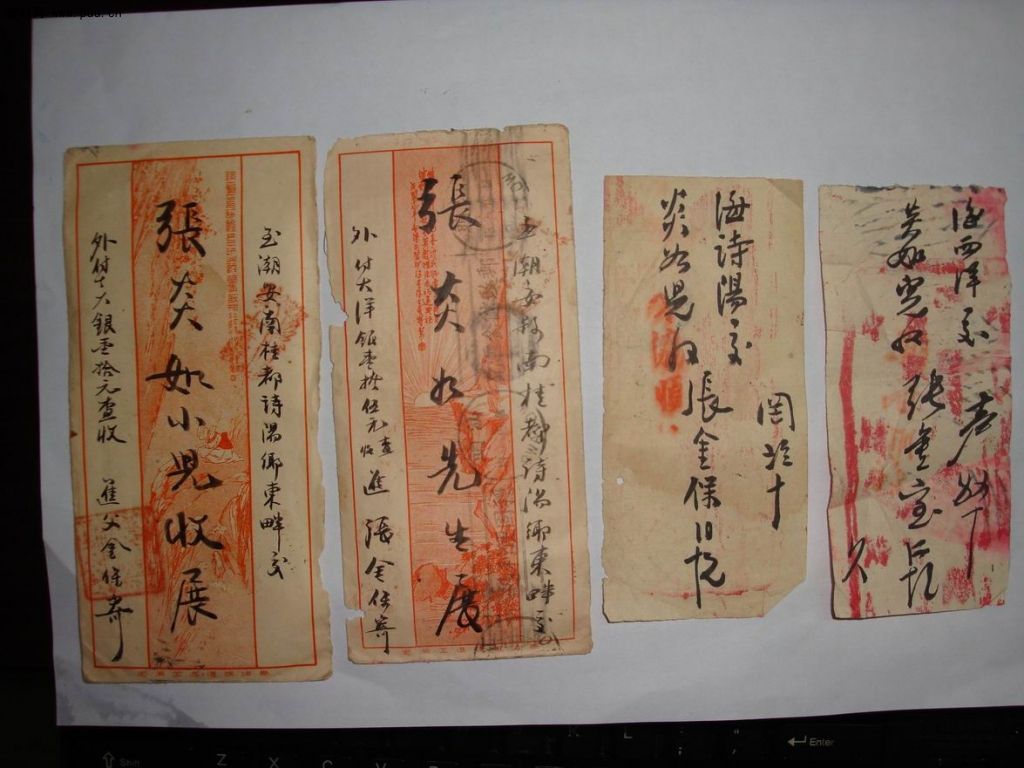 调整大小 DSC02952.JPG