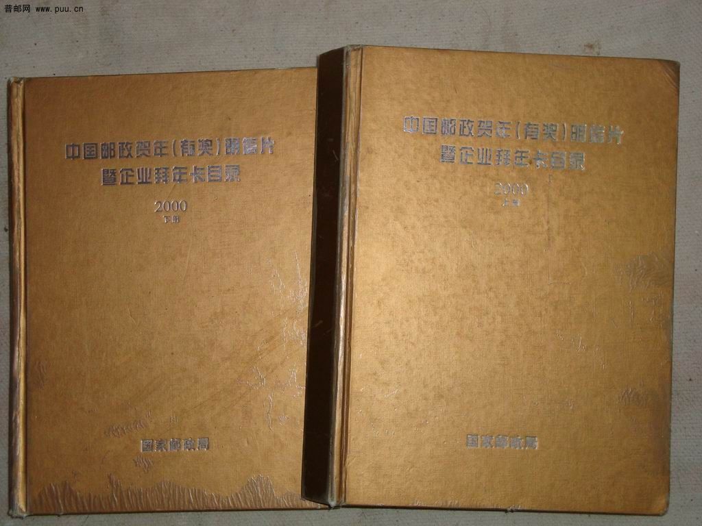 调整大小 DSC01596.JPG