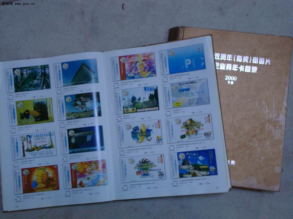 调整大小 DSC01598.JPG