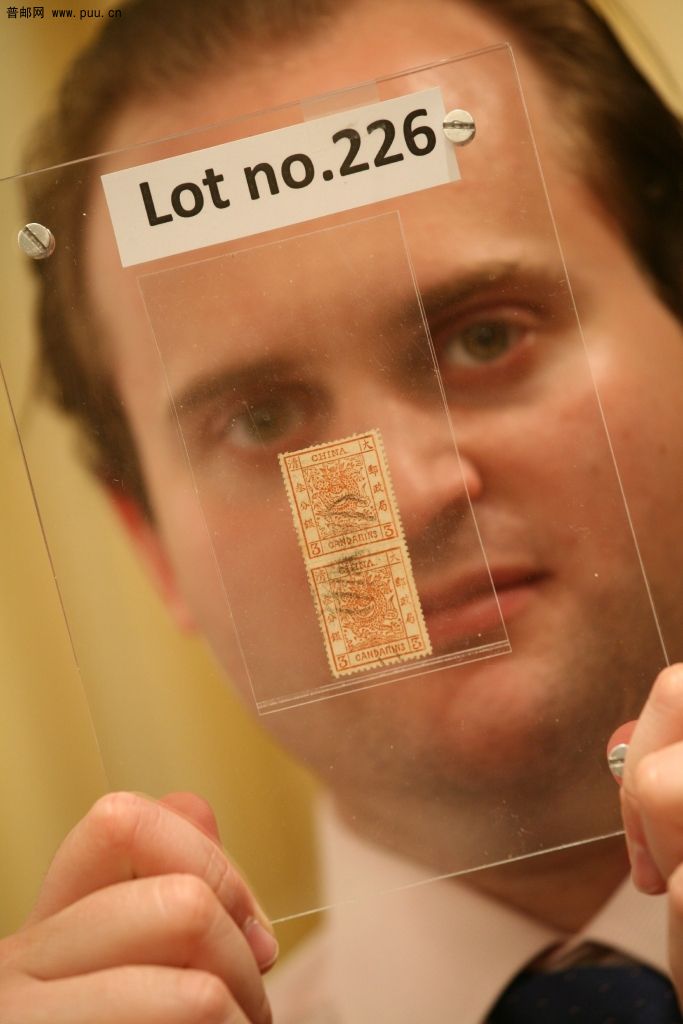 Zurich Asia Stamp Auction - A verticle pair of 1883 Customs Large Dragon 3 canda.jpg