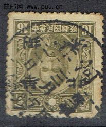 2010-9-10 12-55-24.jpg