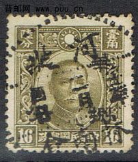 2010-9-10 12-56-03.jpg