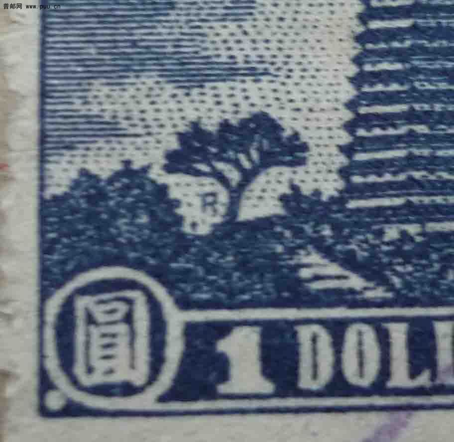 京华宝塔暗记局部放大图 001.jpg