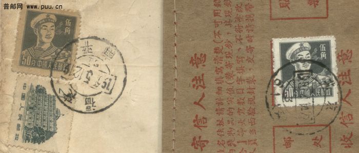 50cent yellow small.jpg