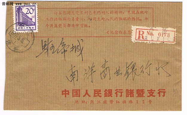 2010-9-13 12-35-38.jpg