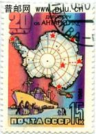 苏联1981年南极考察.jpg