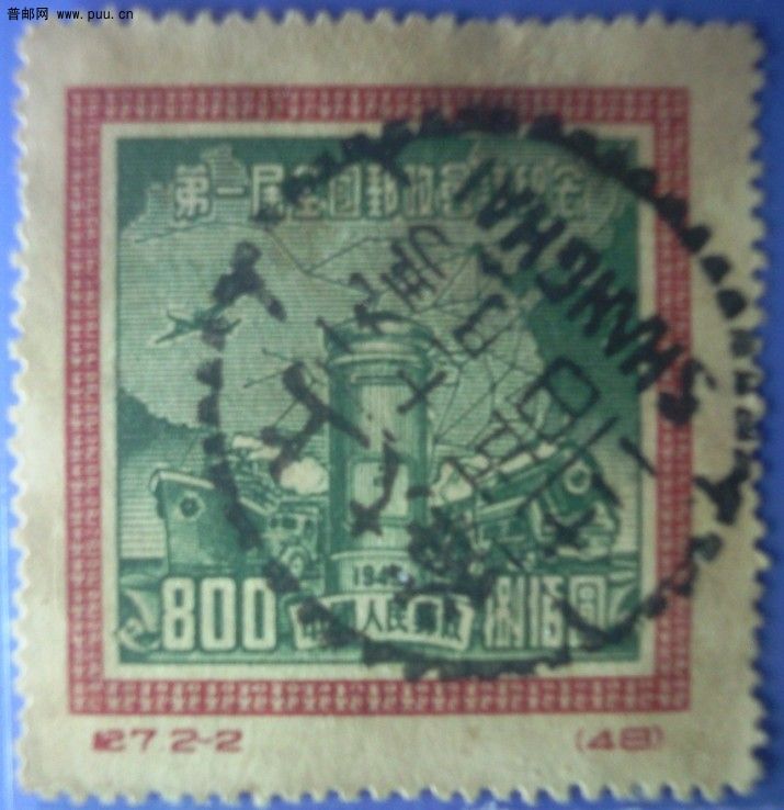 这个是我的最爱（原版的）