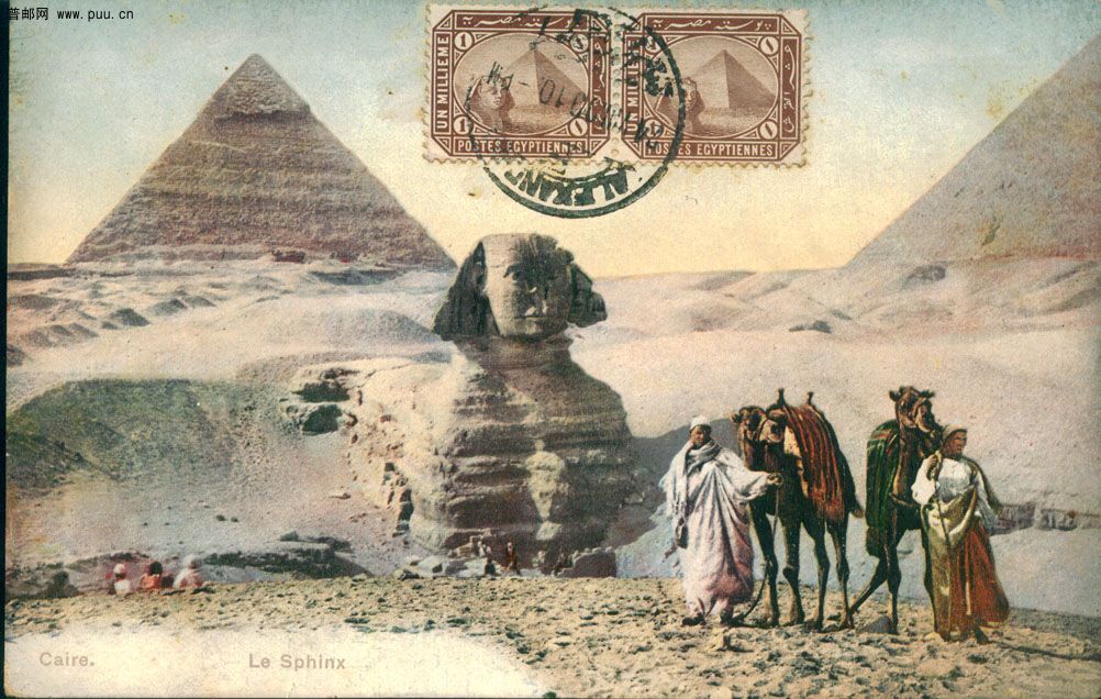 埃及金字塔早期极限片.jpg