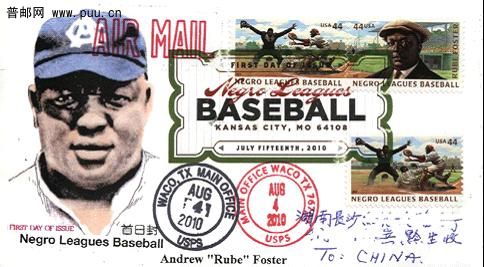 美国黑人棒球大联盟.jpg