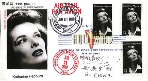 好莱坞影星——凯瑟琳.赫本.jpg
