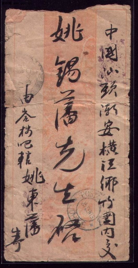 调整大小 175.jpg