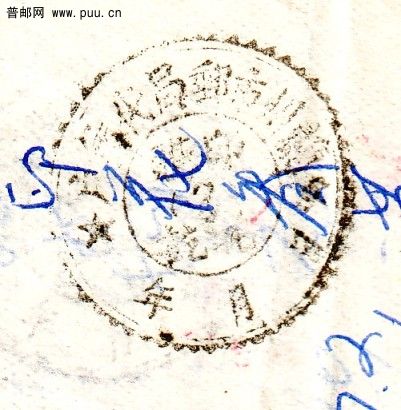 youchuo-扫描-01 [320x200].jpg