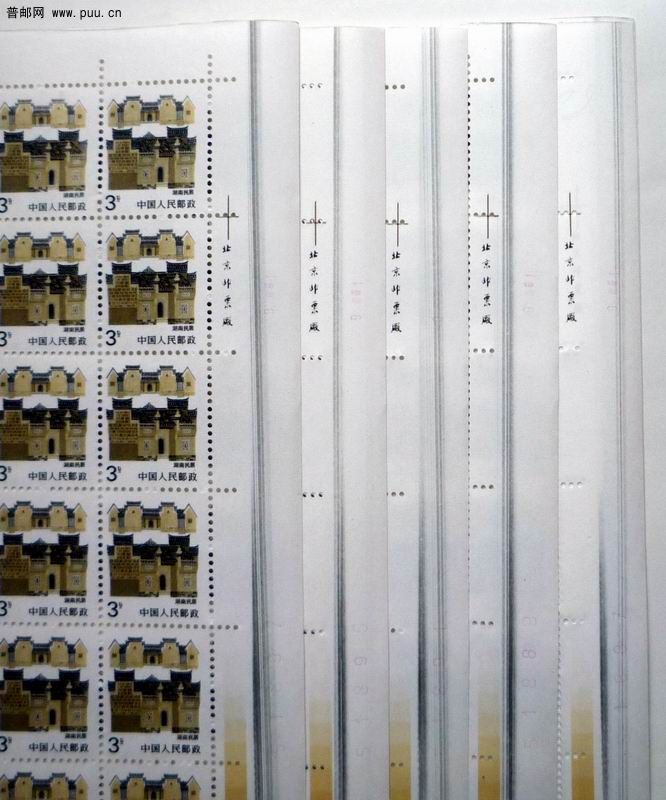 调整大小 P1110343.JPG