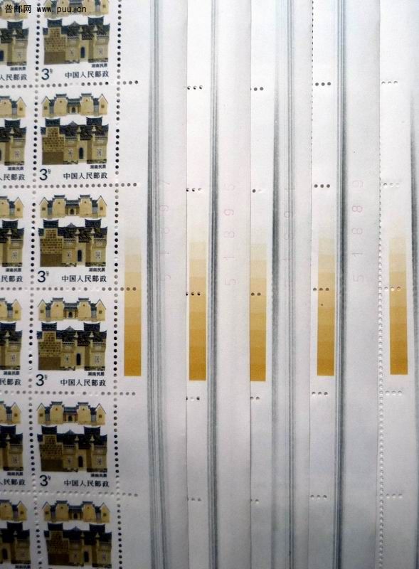 调整大小 P1110344.JPG