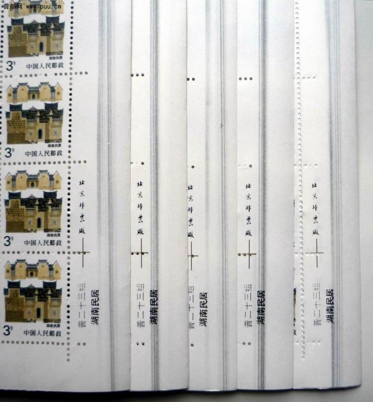 调整大小 P1110345.JPG