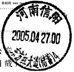 东方红大道(储蓄).jpg