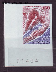 76年摩纳哥夏奥跳水样票.jpg
