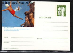 74年德国跳水邮资片.jpg