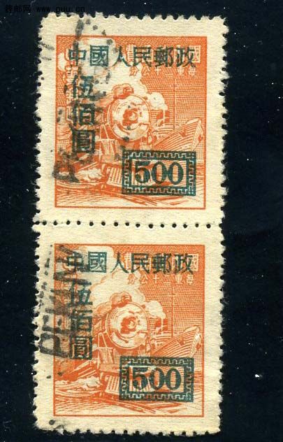 改一 500元细齿双联信销