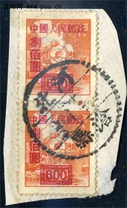 改一 800元细齿双联信销.jpg