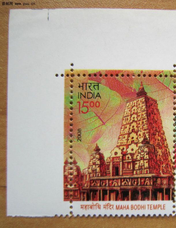 印度 菩提伽耶的摩诃菩提寺.jpg