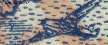 复件 联运图振明50元飞机前有y.jpg