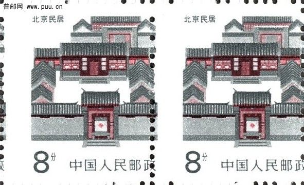 R23 8分齒孔移位雙連b.jpg