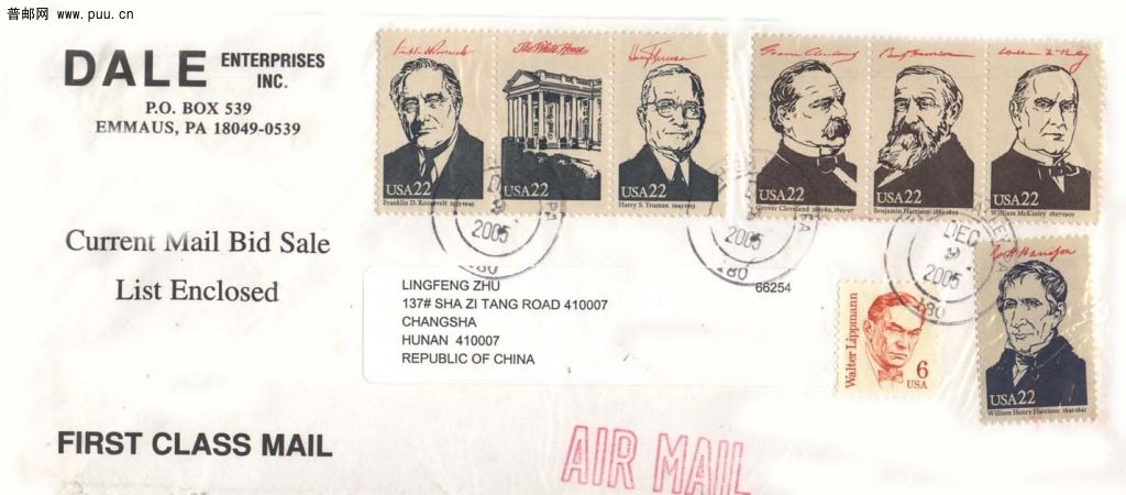 15.六位美国总统实寄封.jpg