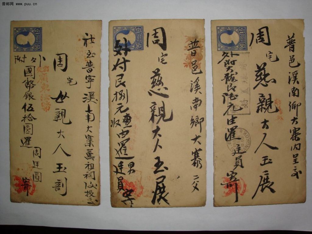 调整大小 DSC03513.JPG