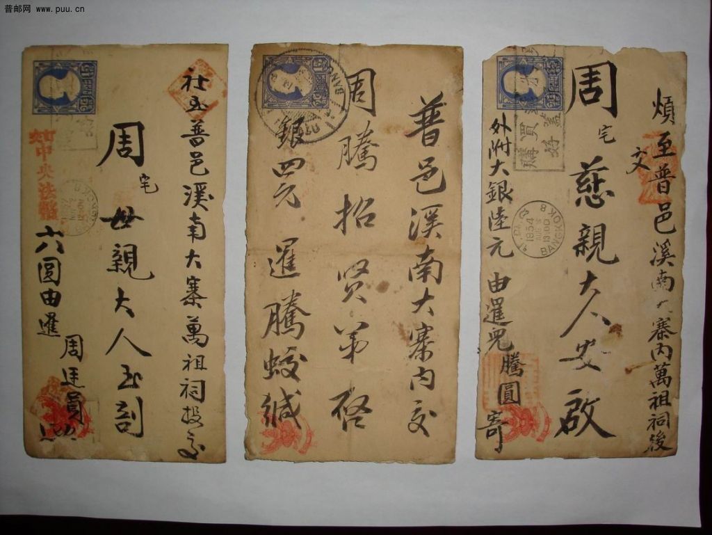 调整大小 DSC03515.JPG