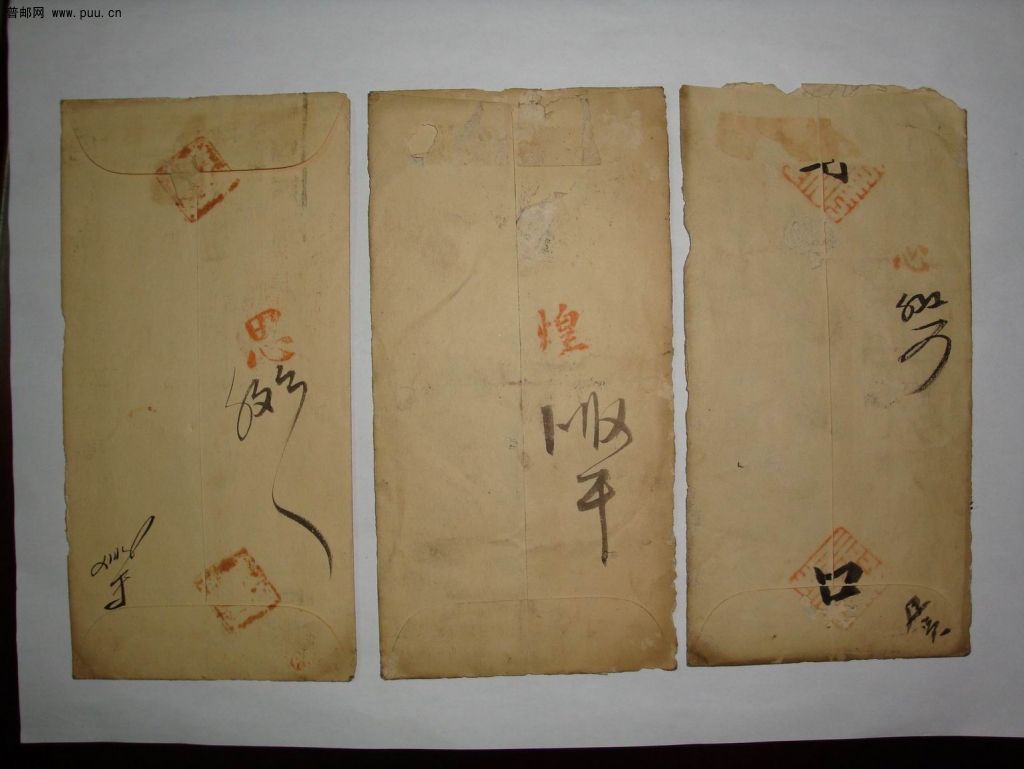 调整大小 DSC03516.JPG