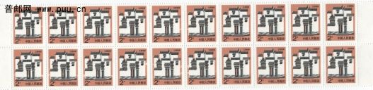 第1、2、5、6、11、12、13、14、15、16、有小部分漏底色，20连60元。