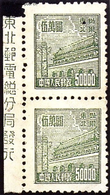 普東2 50000(直雙連)假).jpg