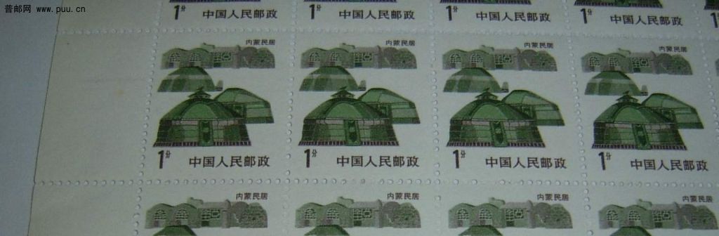 上面小蒙古包自左向右的浅黑色划痕