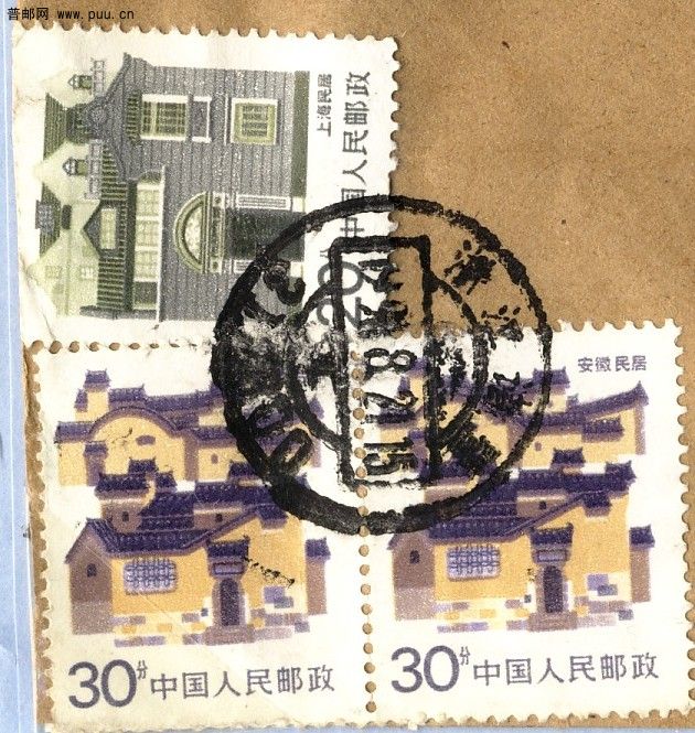 30分細齒a  1990.8.21.jpg