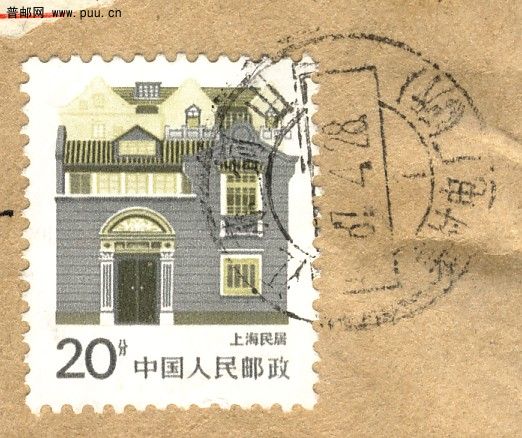 20分粗齒a 1987.4.28.jpg