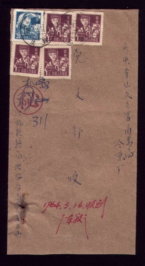 调整大小 449.jpg