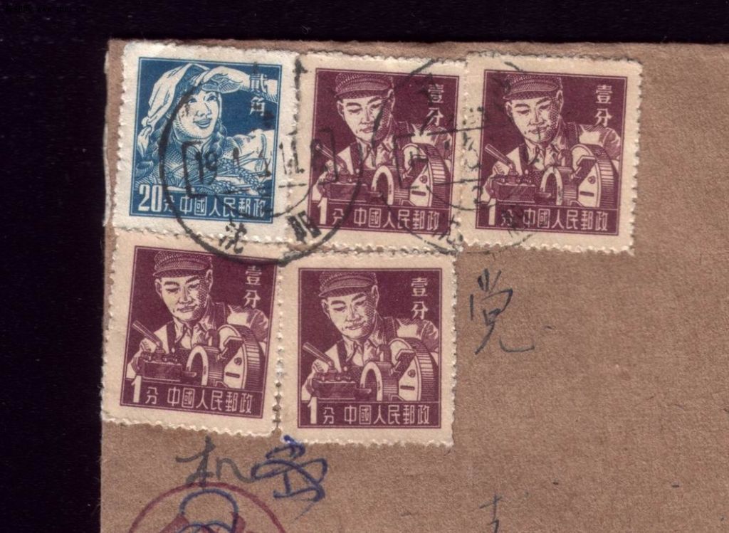 调整大小 450.jpg