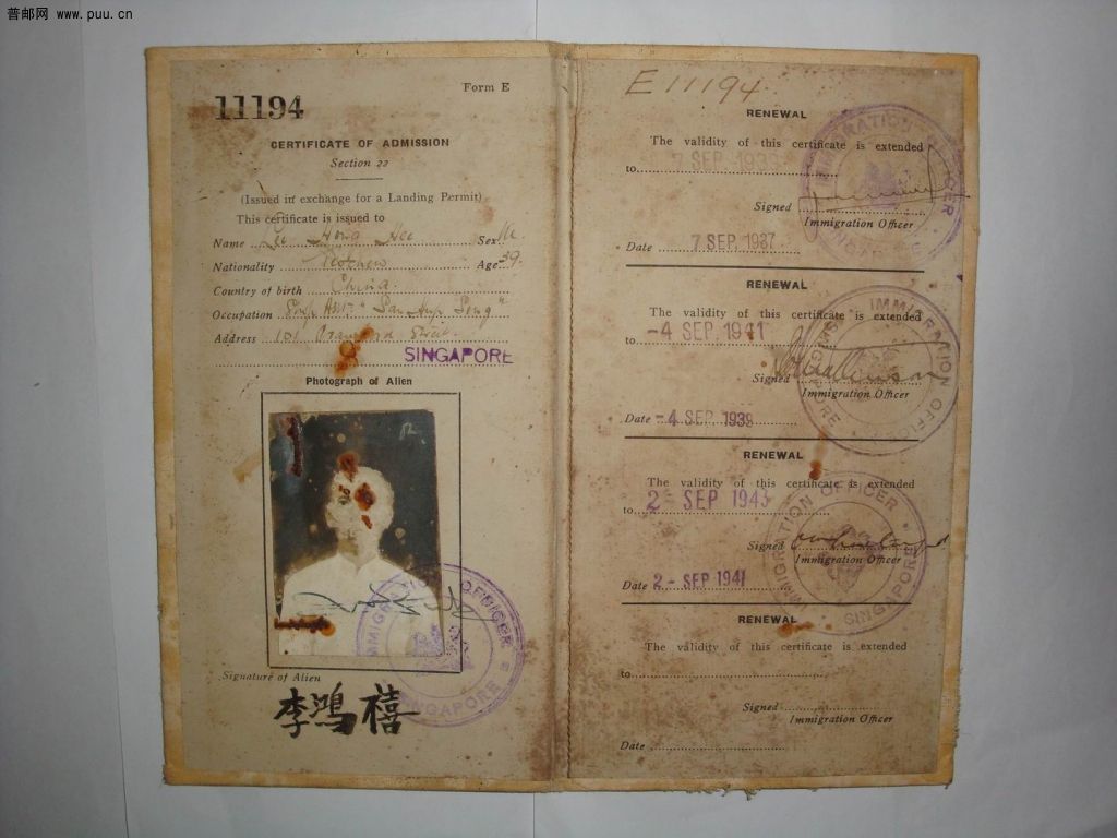 调整大小 DSC03897.JPG