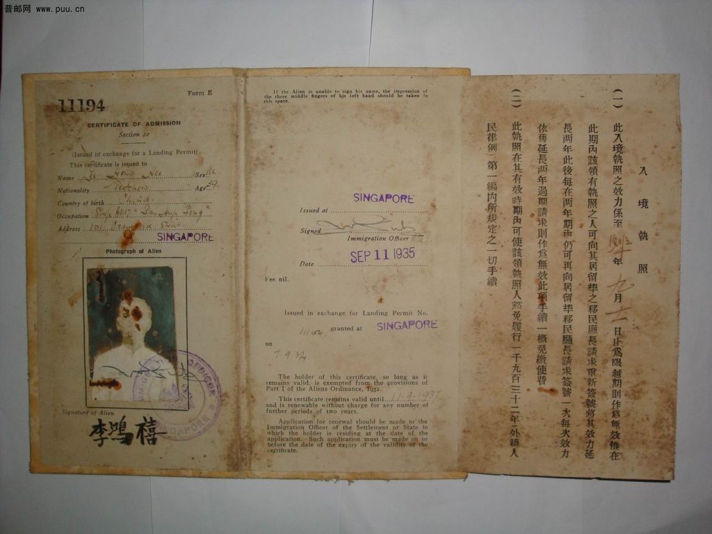 调整大小 DSC03898.JPG